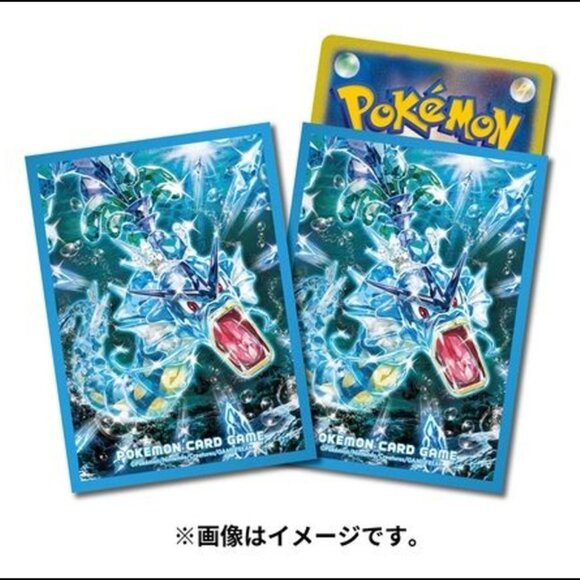 Pokemon Center Original TCG Deck Sleeves Premium Gloss Terastal Gyarados Pokémon - Picture 3 of 3